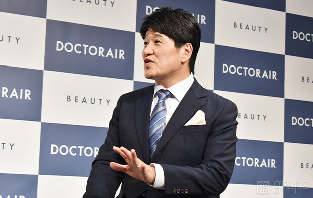 撮影：grape編集部