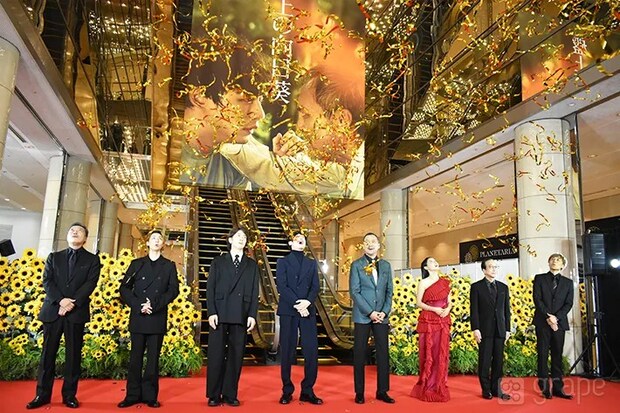 『盤上の向日葵』ジャパンプレミア（撮影：grape編集部）