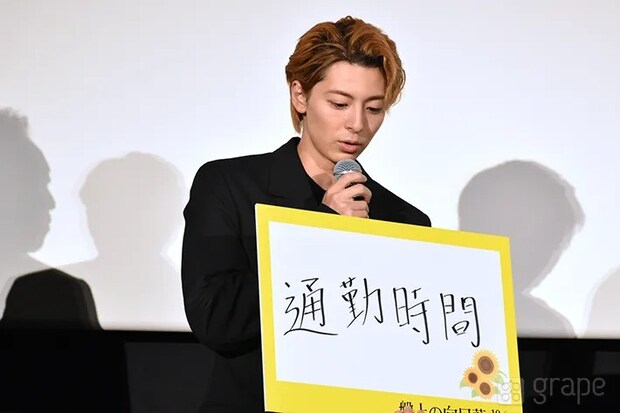 『盤上の向日葵』ジャパンプレミア（撮影：grape編集部）