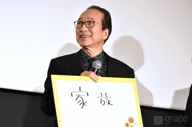 『盤上の向日葵』ジャパンプレミア（撮影：grape編集部）