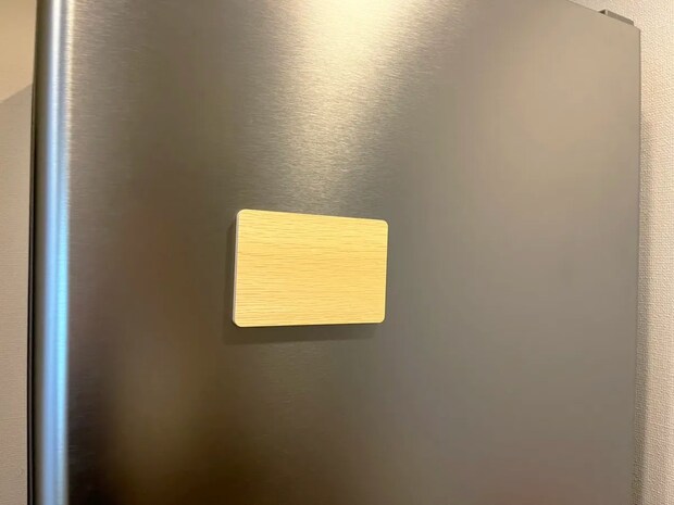 ダイソー『木目調ホワイトボード（長方形）』の写真（撮影：grape編集部）