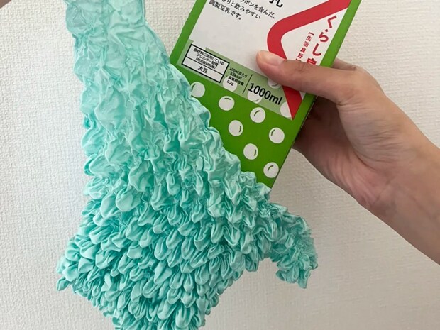 「店員さんに驚かれる」「ちょっぴり恥ずかしいけど便利」　話題の『エコバッグ』を使ってみたら？