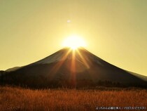 『一粒万倍日×大安×大明日』の最強日！　10/19に始めるといいことリスト