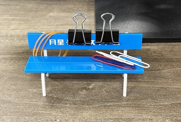 『ミニチュア　カラーベンチ』の画像（撮影：grape編集部）