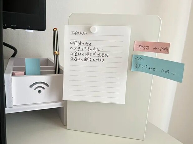 ブックエンド活用術の紹介写真（撮影：grape編集部）