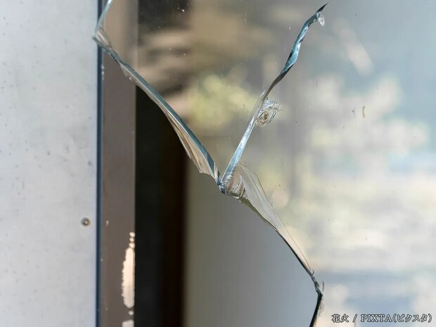 「破片を拾うより先に…」　窓ガラスが割れた時、最初にすべきことは？