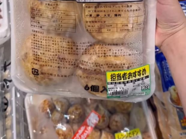 外国人が日本の『業務スーパー』に訪れた結果…？　「これが日本中にあるのか」「アメリカにも必要だ！」