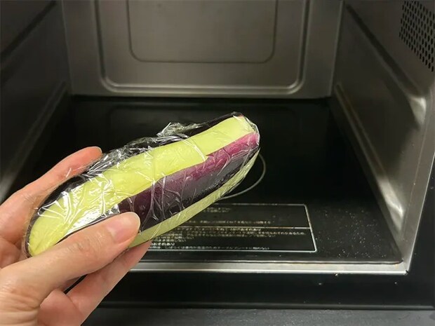 ナスの写真（撮影：grape編集部）