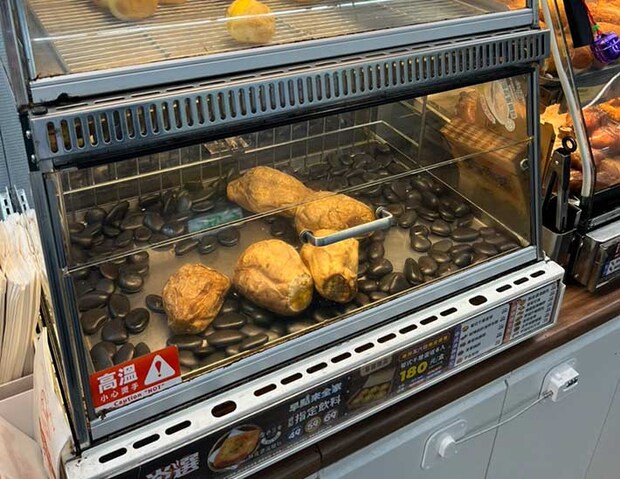 焼いもの写真（撮影：grape編集部）