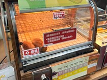 台湾のコンビニ焼き芋が本気すぎる　現地セブンで売っていたので食べてみると？「ただものじゃない」