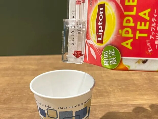 『紙パックキャップ』で閉じた紙パックの写真（撮影：grape編集部）