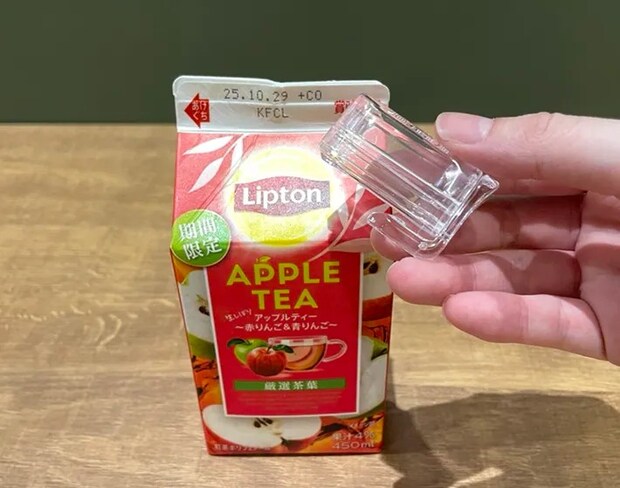 『紙パックキャップ』の写真（撮影：grape編集部）