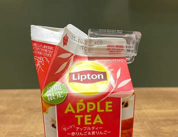 『紙パックキャップ』をつけた紙パックの写真（撮影：grape編集部）