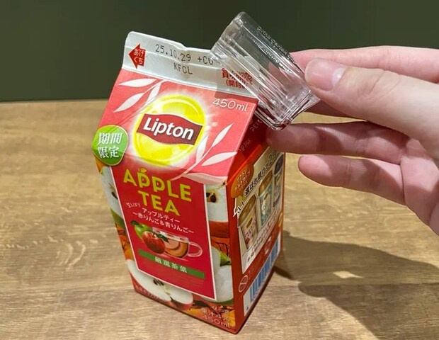 『紙パックキャップ』の写真（撮影：grape編集部）