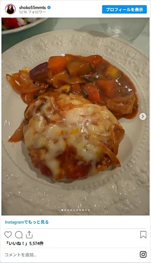 中川翔子さんのInstagram