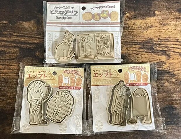 クッキー型の写真（撮影：grape編集部）