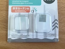 これは買って正解！　ダイソーの『カーテンクリップ』がキッチンでも使えて優秀
