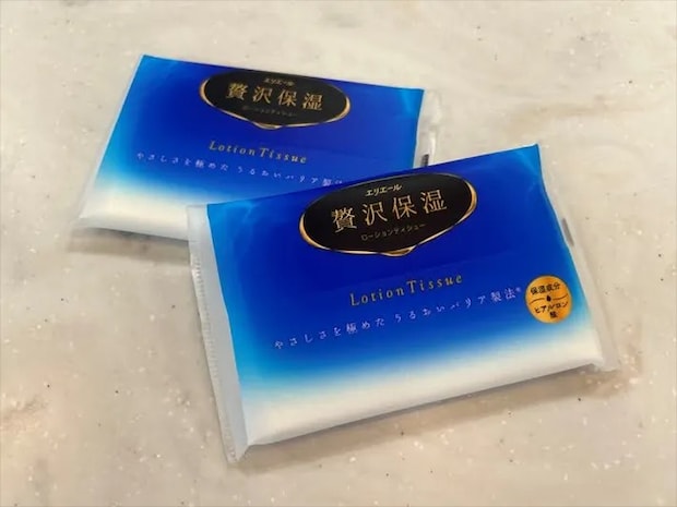 ポケットティッシュの写真