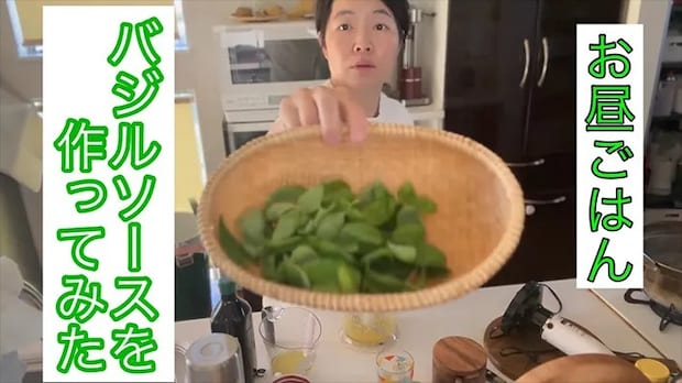 イモトさんのチャンネル