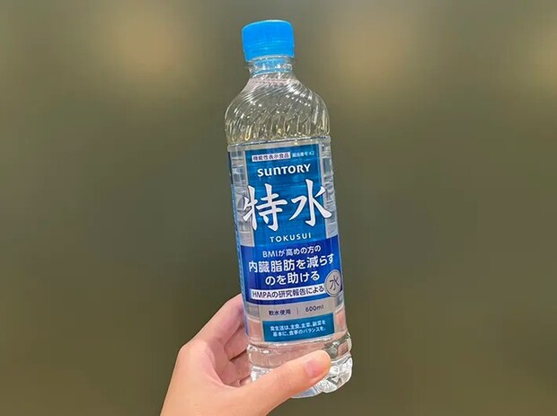 『特水』の写真（撮影：grape編集部）