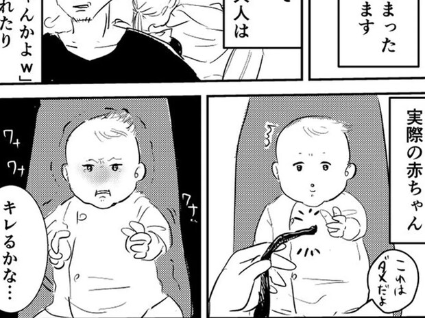 母親「気づいてしまったことがある」　パーカーの紐を引っ張ろうとした赤ちゃんが…「本当にえらい」