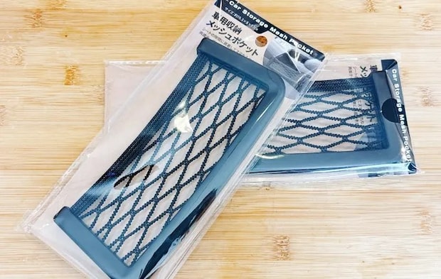 セリア『メッシュポケット』の写真（撮影：キジカク）