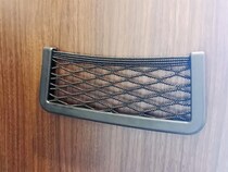 これ欲しかった！　セリアで見つけた万能ポケットで家中すっきり！【メッシュポケット活用術】