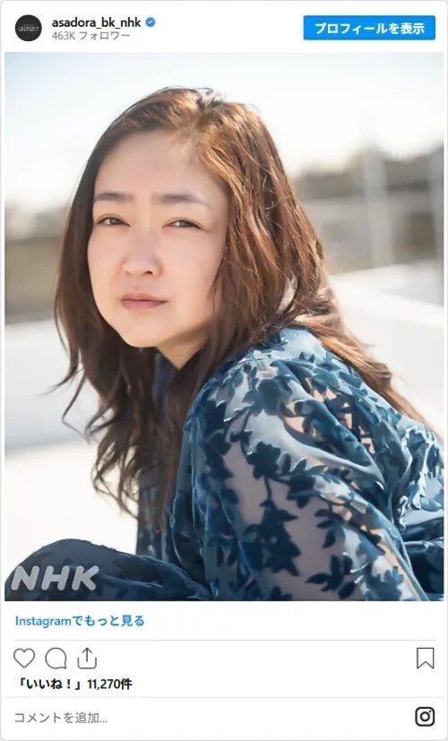 朝ドラ「ばけばけ」公式のInstagram