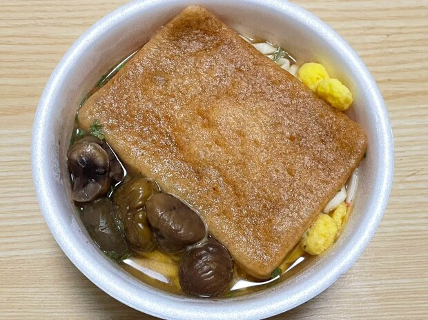 完成した栗うどんの写真（撮影：grape編集部）