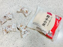 餃子の皮3つで三角形を作って？　まさかの中身に驚きを隠せない
