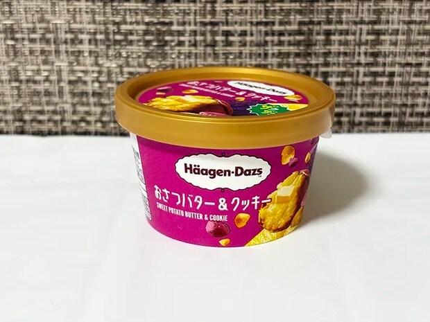 『ハーゲンダッツ　おさつバター&クッキー』の画像（撮影：grape編集部）