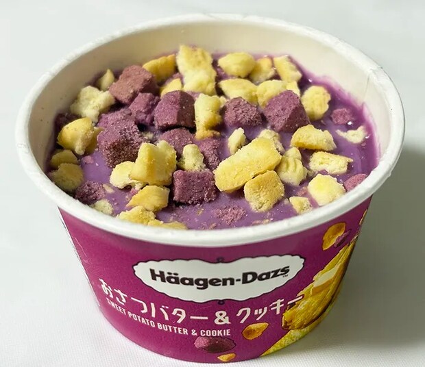 『ハーゲンダッツ　おさつバター&クッキー』の画像（撮影：grape編集部）