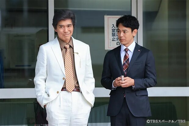 『ザ・ロイヤルファミリー』の場面写真