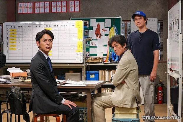 『ザ・ロイヤルファミリー』の場面写真