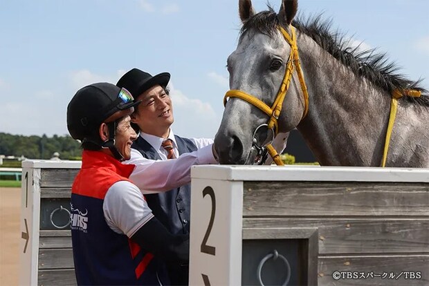 『ザ・ロイヤルファミリー』の場面写真