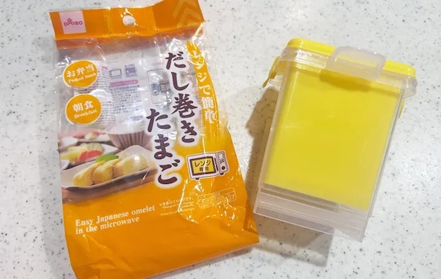 『レンジで簡単 だし巻きたまご』の写真（撮影：エニママ）