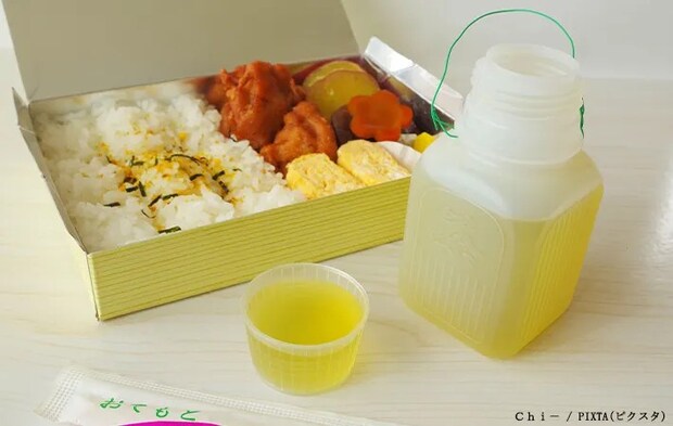 ポリ茶瓶の写真