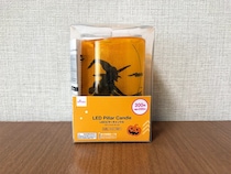 「ハロウィングッズ買いそびれた！」　『ダイソー』のおすすめアイテムがこちら