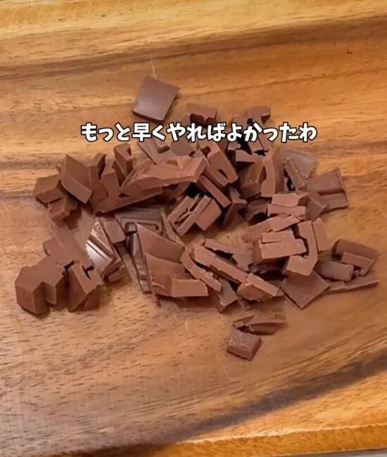細かくなったチョコレート