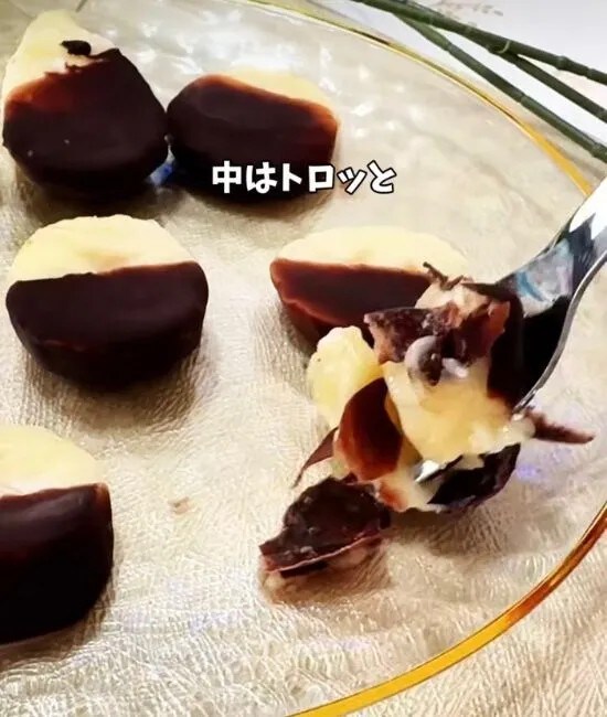 完成したチョコバナナアイス