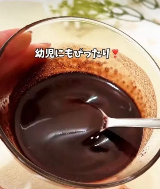 混ぜ合わせたソース