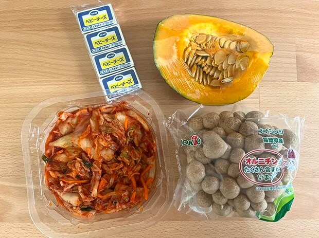 キムチカボチャサラダの材料の写真（撮影：grape編集部）