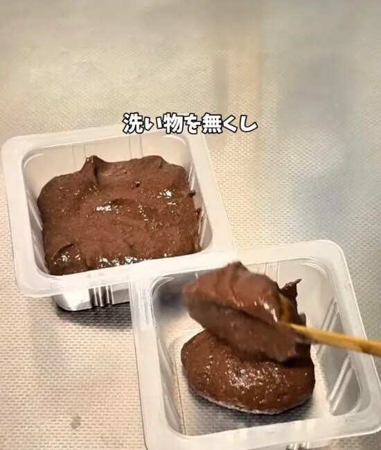 パックに生地を入れる