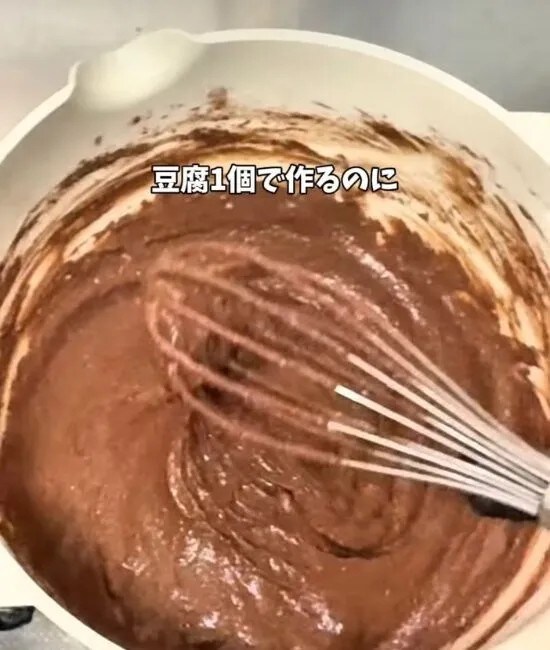 生地が混ざった様子