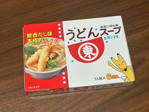 机に置いてある『うどんスープ』の写真（撮影：grape編集部）