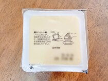 【脱マンネリレシピ】火を使わない爆速メニューも！ 芸能人が教えるコスパ最強の豆腐アレンジ料理