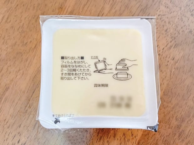 【脱マンネリレシピ】火を使わない爆速メニューも！ 芸能人が教えるコスパ最強の豆腐アレンジ料理