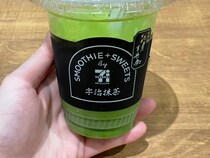 セブンの人気スムージーが全国へ　実際に飲んでみると…「あまりのおいしさに感動」