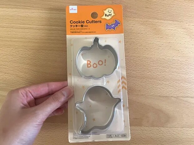 ハロウィン用クッキー型の写真（撮影：grape編集部）