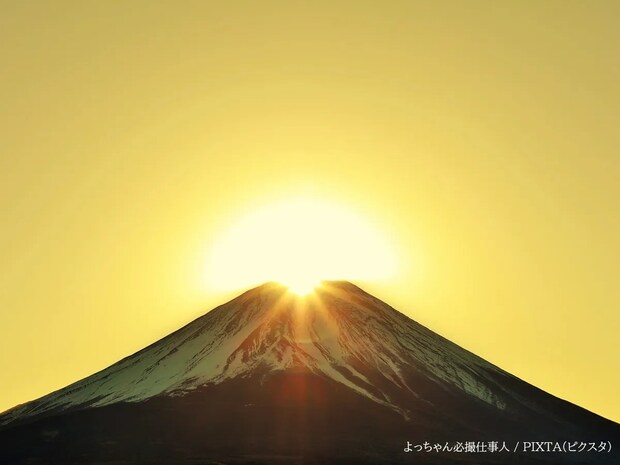 運が味方するかも! 4つの吉日が重なる『最強開運デー』10月28日にすべきこと